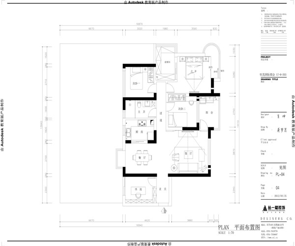 平面设计图