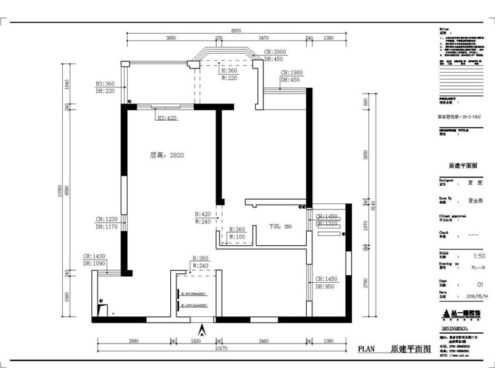 原始结构图